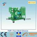 Portable Used Insulating Oil Purifier
