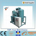 Continuous Waste Black Engine Oil Purifying Machine 1