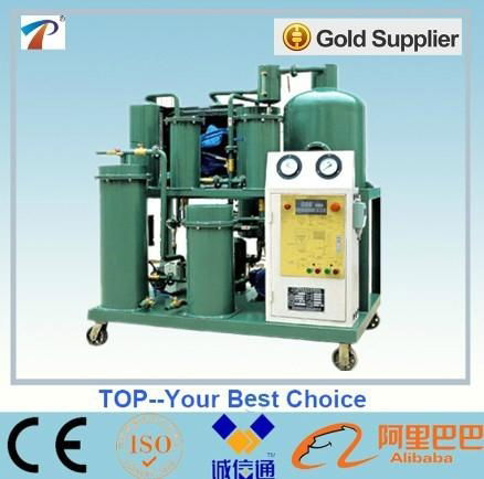 Continuous Waste Black Engine Oil Purifying Machine 2