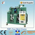 Continuous Waste Black Engine Oil Purifying Machine 2