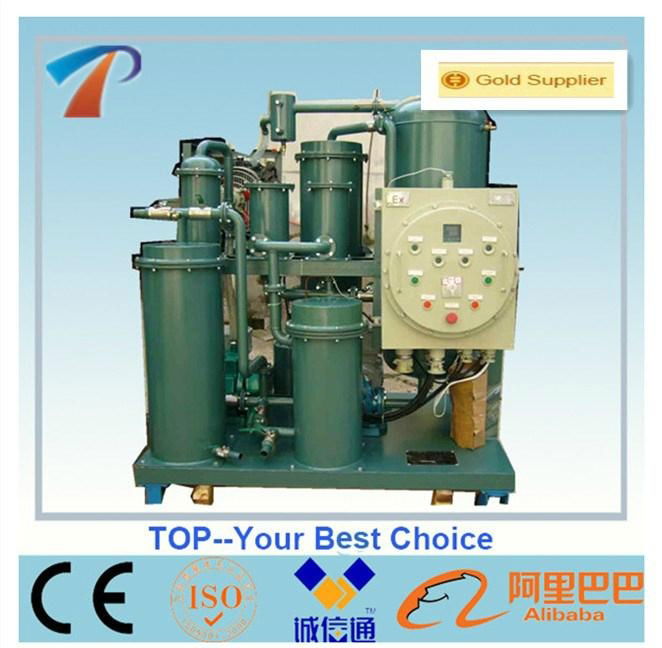 Continuous Waste Black Engine Oil Purifying Machine 3