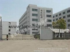 Chongqing TOP Oil Purifier Manufacturer Co.,Ltd