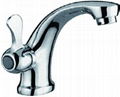 Cold Faucet 1