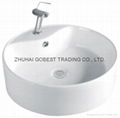 Bathroom Basin 4