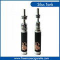 Silus Mini|Mini Silus Tank|Silus Small 1