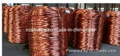Copper Clad Steel Wire CCS Cable