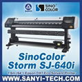 DX5 Photo Printer With Epson DX5 Head -- SinoColor SJ-640i  4