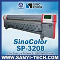 SINOCLOR Spectra Polaris 512 15pl Head