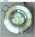 LED Downlight 1