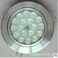 High Power LED Downlight