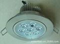 High Power LED Downlight