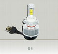 30W 3000LM H4 Car CREE LED Headlight Driving Lamp Hi/Lo Bulb All In One 1