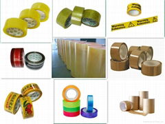 Foshan Guangpeng Adhesive Products Co.,Ltd