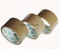 Brown Colored Waterproof Adhesive Tape for Packing