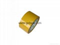 Deep Yellow Colored Adhesive Sealing Tape 1