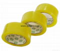 Golden Waterproof Packing Tape for Box 1