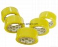 Golden Waterproof Packing Tape for Box 2