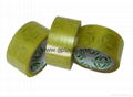 Green Transparent Packing Tape