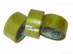 Green Transparent Packing Tape 