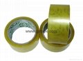 Green Transparent Packing Tape  2