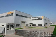 Qingdao Fringsman Machinery Manufacturing CO.,LTD