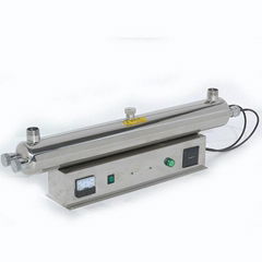 ultraviolet sterilizer for fish tank