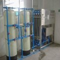 Low TCO High quality industrial ro water treatment system
