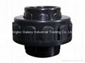 Access Repair PE Pipe Fittings Loose Joint 5