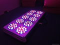 LED Grow Light 4