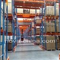 China Warehouse Steel Storage Racking 4
