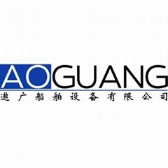 Aoguang Marine Equipment Limited