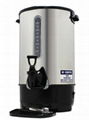 High Capacity (8-35L) Electric water