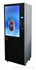 coffee vending machine with hot and ice drinks 