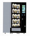 ice cream vending machine with led screen 1