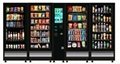 snack and food vending machine