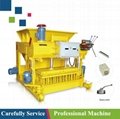 QMY6-25 concrete block making machine price 4