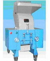 Plastic Parts Crusher