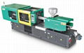Specialized Plastic Injection Molding Machiness 1