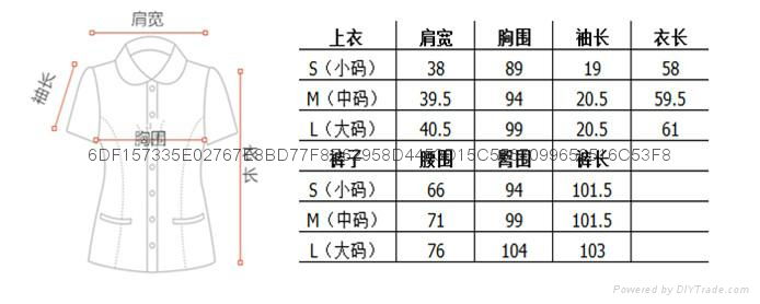 2017熱銷美容師韓版工作服套裝 2