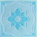 fiberglass Reinforced Gypsum Ceiling tile 