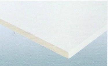 Glasswool Ceiling Board,fiberglass insulation 2