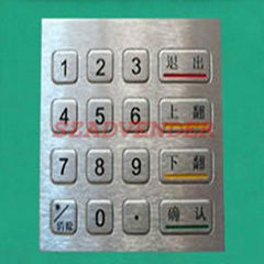 Vandal Proof ATM Metal Keyboard With