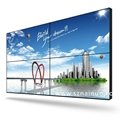 SAMSUNG / LG 46 inch lcd screen display