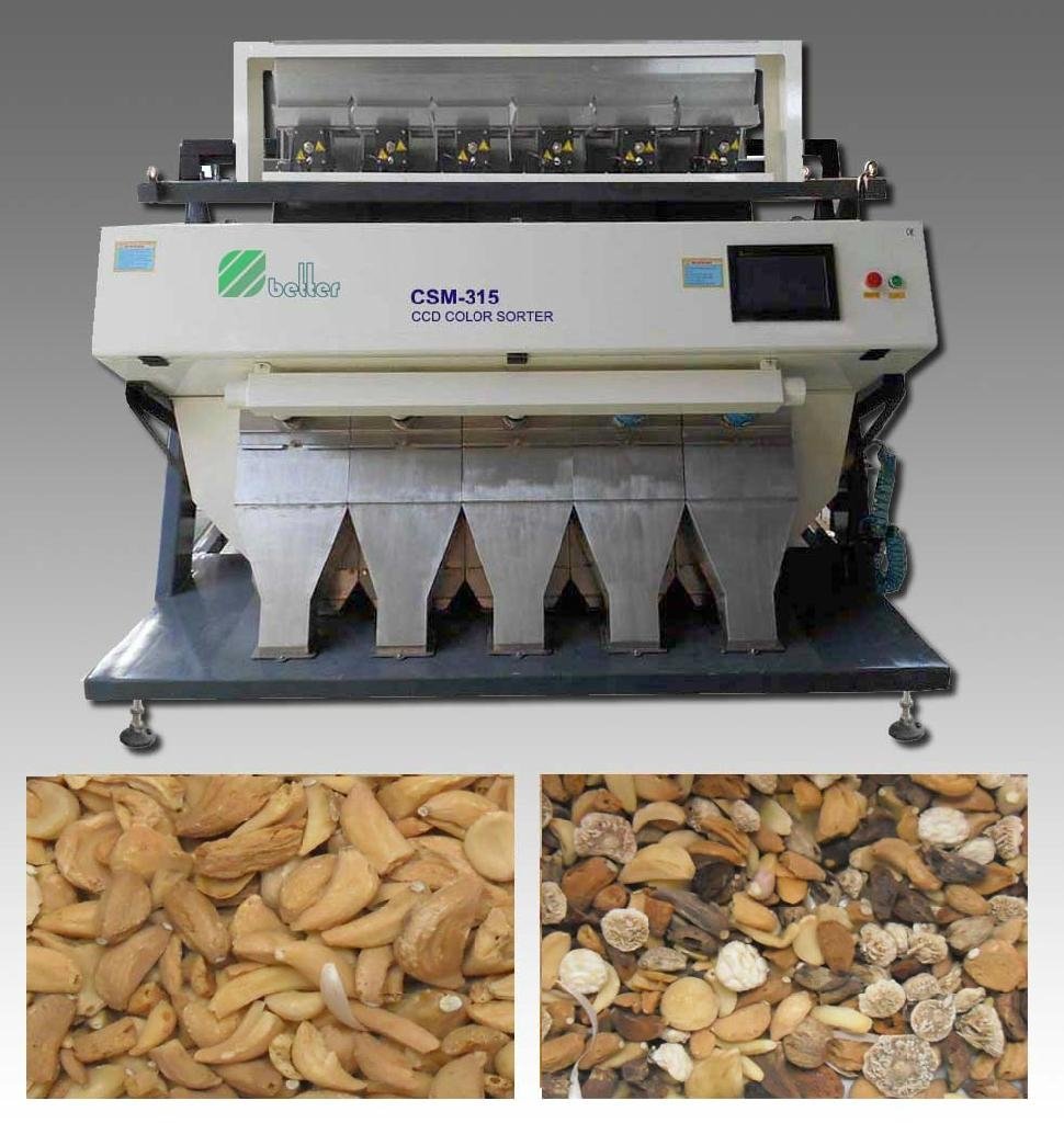 5000*3 Pixel 3CCD Color Sorter for Dehydrated Vegetable  5