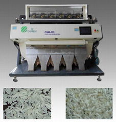 CCD Rice Color Sorter  