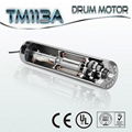 drum motors for x-ray machines