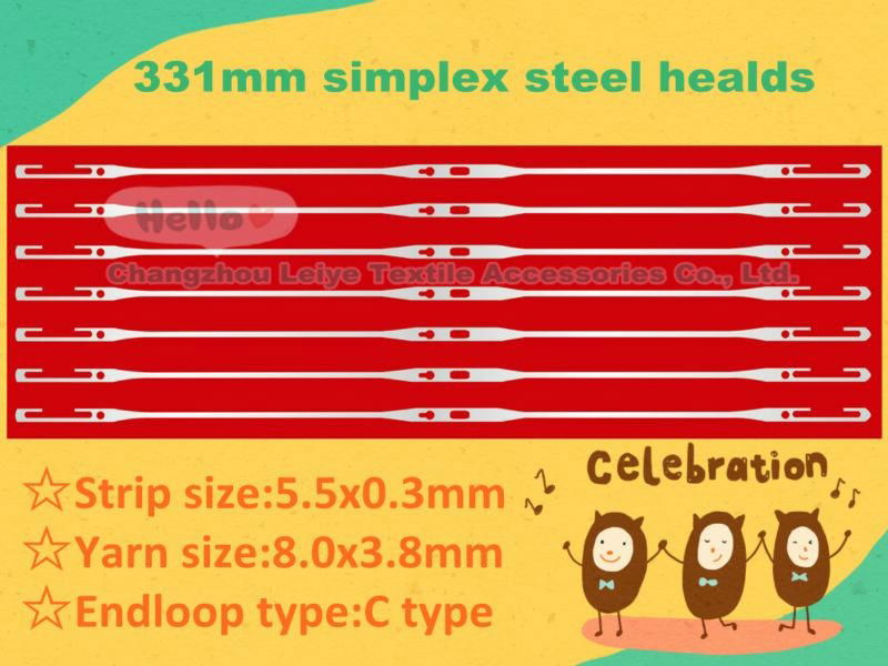 opend C type flat steel heald wire for weaving loom 4