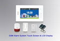 7 " color touch screen gsm alarm system