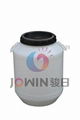 Diffusion pump oil JW704 2