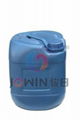 Diffusion pump oil JW704 3